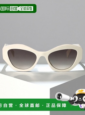 香港直邮PRADA 女士太阳镜 0PR07YS142130 SS2025 白色 Sunglasse