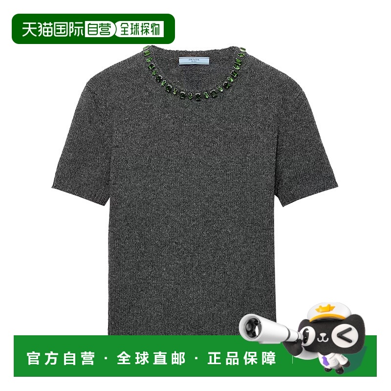 1h可退 香港直邮PRADA 女士针织衫 P24V2B18M6F0308 SS2026 灰色