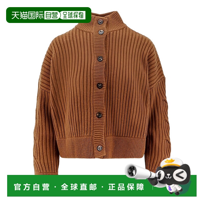 1h可退 香港直邮MAX MARA 女士针织衫 2521346032600021002 AW202