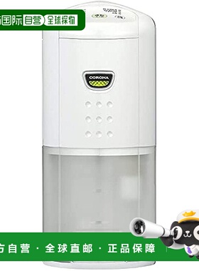 【日本直邮】Corona康暖 衣服干燥除湿器6.3L 白色CD-P63A2(W)