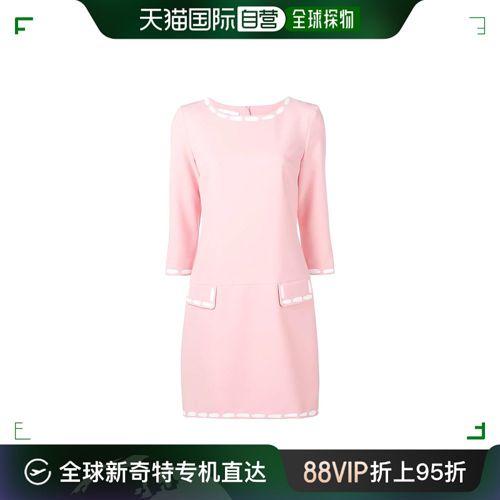 香港直邮Moschino莫斯奇诺女士浅粉色短款迷你连衣裙 EA0468-05-封面