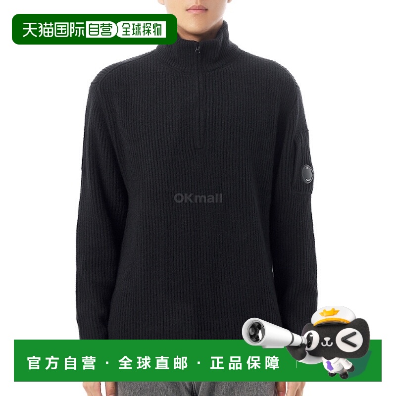 韩国直邮CP COMPANY 羊毛针织半拉链毛衣 (19CMKN257A 006170A 99