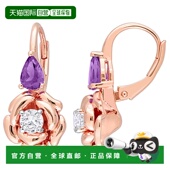 克拉 Max 自营Mimi TGW 梨形非洲紫水晶和白色托帕石玫瑰