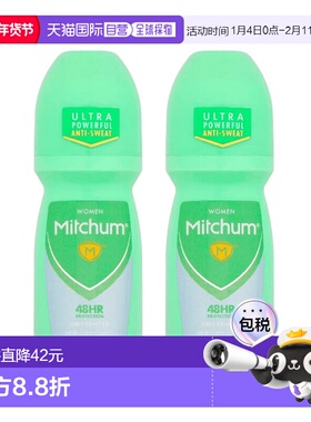 欧洲直邮英国Mitchum女士48小时长效三重防护防汗除臭滚珠温正品