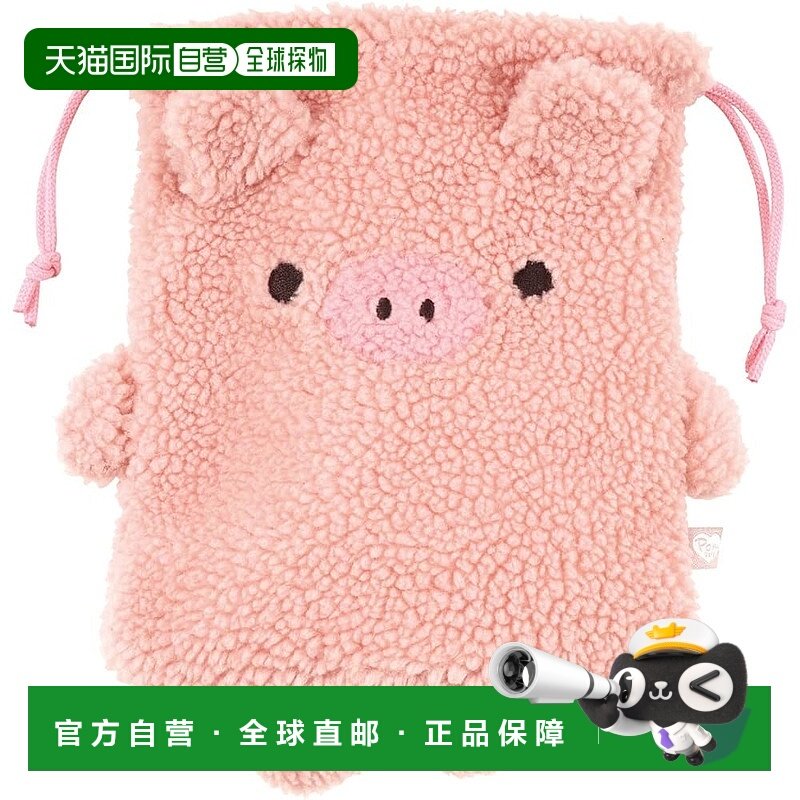 【日本直邮】Skater斯凯达 Boa巾着袋 Pompon's 猪 25.5×20cm ZK