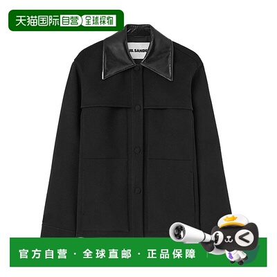 香港直邮Jil Sander 衬衫式夹克 J02BN0199J40035