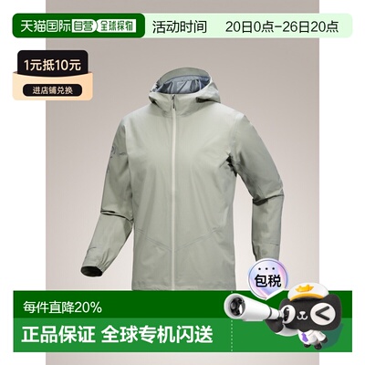 加拿大直邮始祖鸟NORVAN JACKET 男款防风防水轻量连帽软壳外套