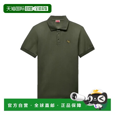 香港直邮kenzo高田贤三男士POLO衫