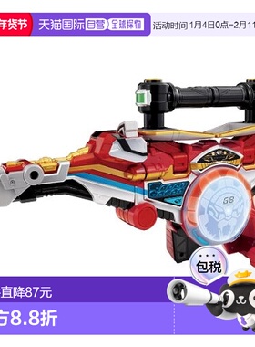【日本直邮】Bandai万代 玩具 特命战队 Go-Busters 玩具新商品