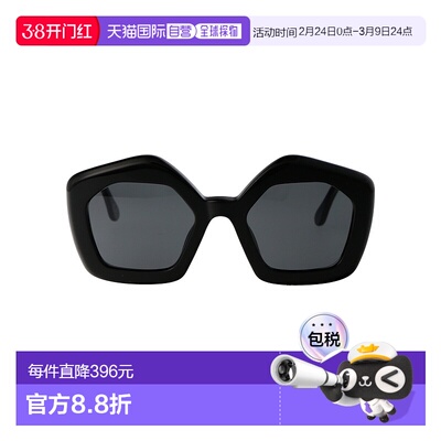 1h可退 香港直邮潮奢 Marni 玛尼 女士 LAUGHING WATERS 眼镜 RQ3