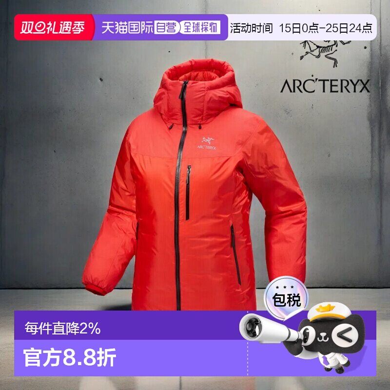 加拿大始祖鸟Alpha Parka女款轻量派克大衣羽绒服