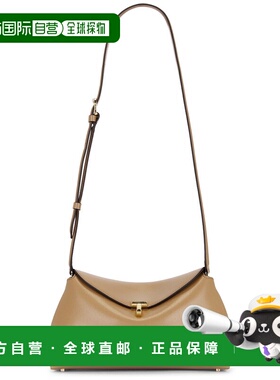 1h可退 香港直邮潮奢 toteme 女士 T-Lock 皮革手包 234WAL950LE0