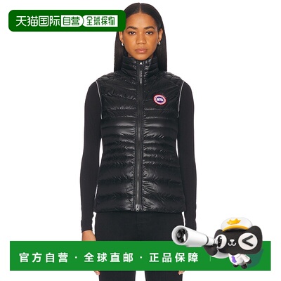 1h可退 香港直邮潮奢 Canada Goose 加拿大鹅 女士 Hybridge Lite