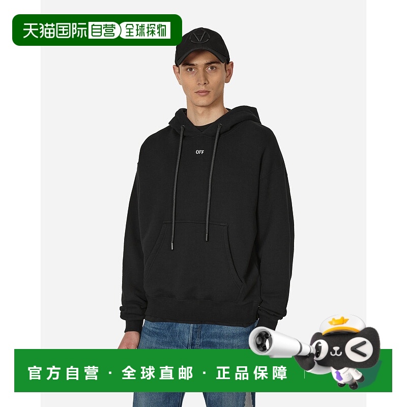 1h可退 香港直邮潮奢 Off-White 男士 Off Stamp Skate 连帽黑色