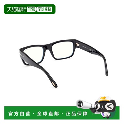 1h可退 香港直邮Tom Ford 汤姆 福特 男士 FT6034-B 54001001 太