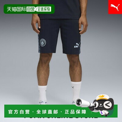 日本直邮 Manchester City FC 男士国王运动短裤