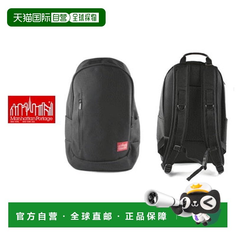 日本直邮manhattan portage Intrepid 背包 Intrepid 背包 黑色 1