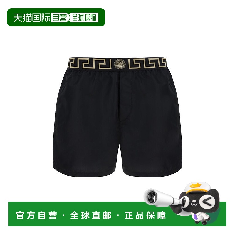 香港直邮潮奢 Versace 范思哲 男士 Greca 边框松紧腰带泳裤 ABU0
