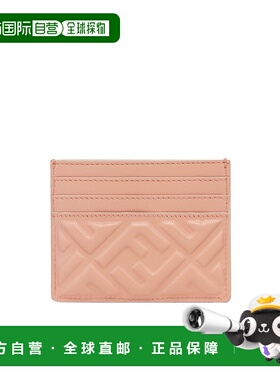 香港直邮Fendi 长方形卡片夹 8M0445AAJD卡包