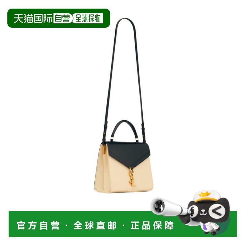 1h可退 香港直邮SAINT LAURENT 女士斜挎包 62393116C7W1089 AW20