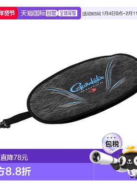 日本直邮Gamakatsu 渔网罩 四折（ATTENDER）GM2524 黑色（ATTEND