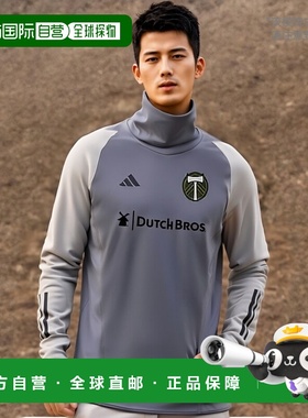 【美国直邮】adidas 男士灰色 Portland Timbers 保暖拉链 COLD R