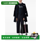 BROWNE Hector Men Bar 美国直邮THOM Holiday Stripe Intars