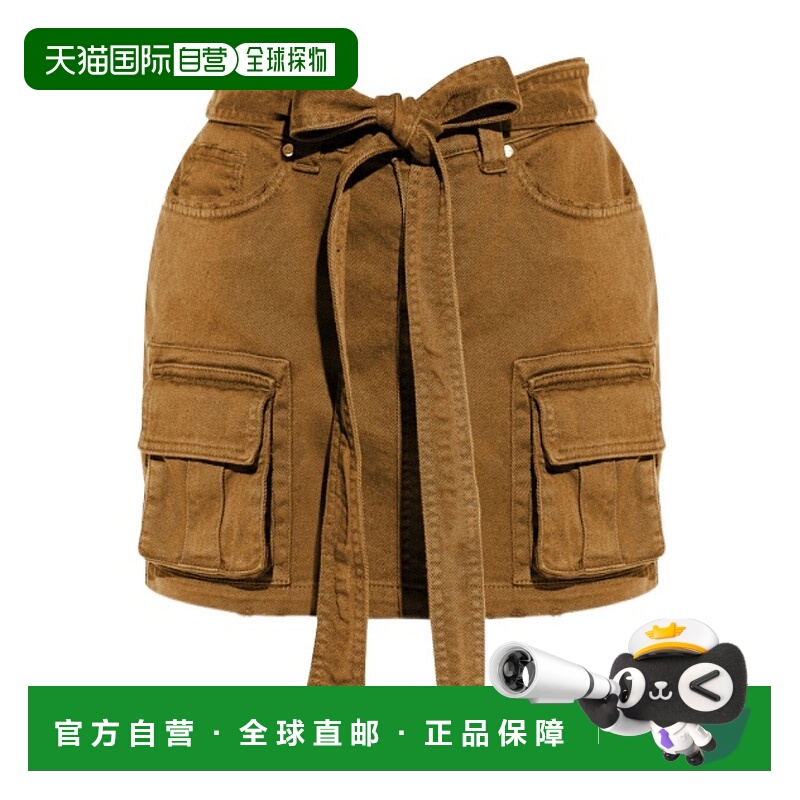 香港直邮Blumarine 多口袋迷你半身裙 2G074AN0577