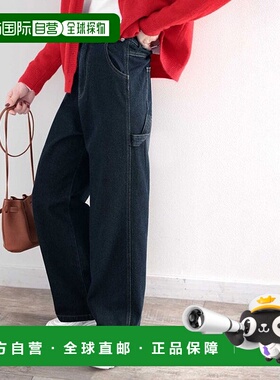 日本直邮Classical Elf 男士类工装裤 C04519EM07399牛仔裤直筒裤