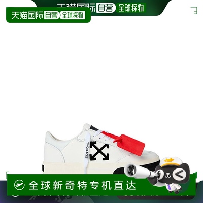 香港直邮Off-White 男士 Vulcanized 训练鞋 white白色 舒适时尚