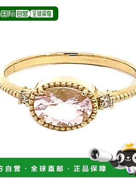 日本直邮（n248771_2）女士 18k 0.58 克拉摩根石戒指 磨砂工艺