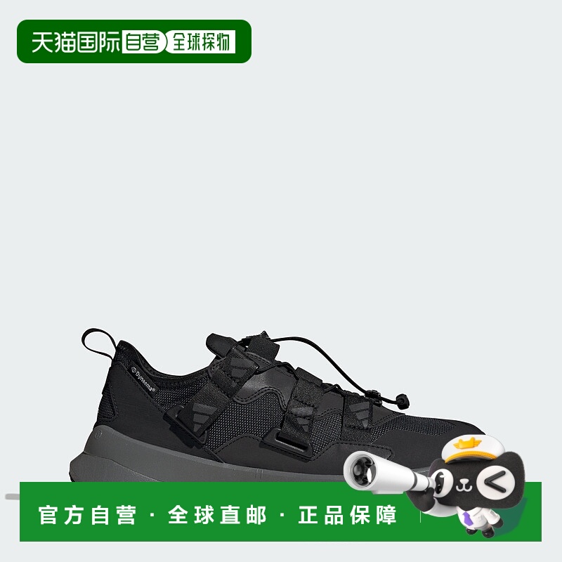 自营Men's adidas EQUIPMENT AGRAVIC XTR SHOES - core black /