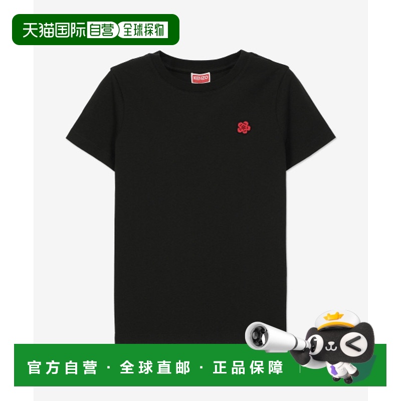 韩国直邮KENZO 女士女装T恤FE62TS1414SO99JFW24高档舒适透气百搭