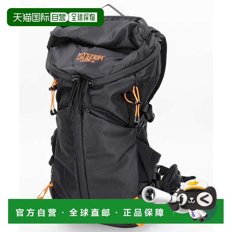 1h可退 日本直邮FREAK'S STORE COULEE 20背包双肩包