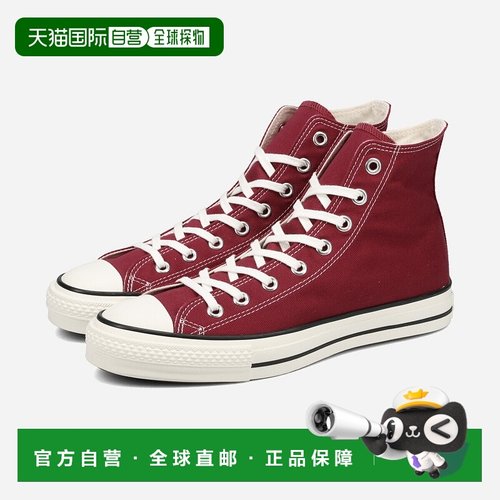 日本直邮匡威帆布 All Star J HI 高帮运动鞋男女士酒红色3131671