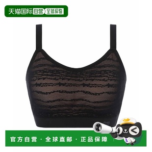 大号 1h可退 弹性蕾丝罩杯半罩杯文胸 女士 10225 日本直邮sloggi