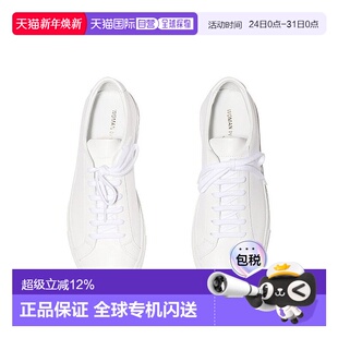 Projects女款 3701 运动鞋 平底低帮时尚 0506 小白鞋 韩国直邮Common