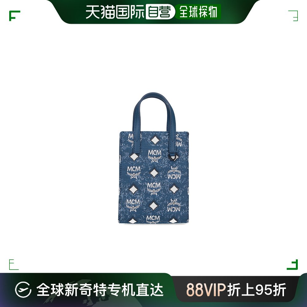 香港直邮潮奢 MCM女士 Bags包袋 MMTDSTA02