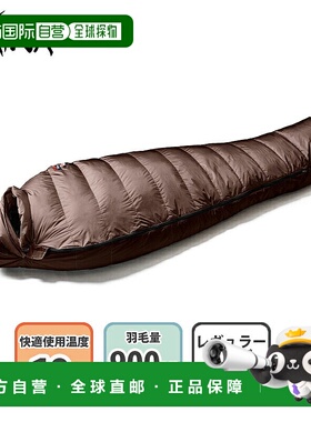 日本直邮NANGA AURORA TEX light 900DX 睡袋REGULAR BRW N000125