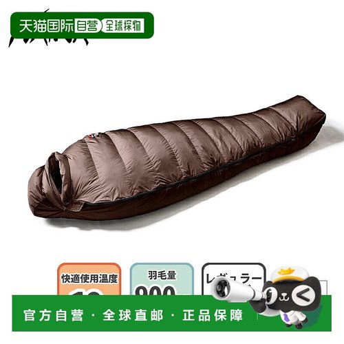 日本直邮NANGA AURORA TEX light 900DX 睡袋REGULAR BRW N000125