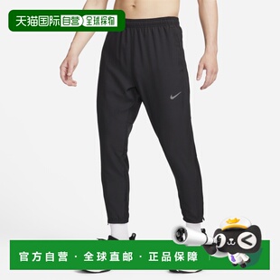 香港直邮Nike Challenger Dri-FIT 男子梭織跑步長褲