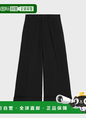 1h可退 欧洲直邮CELINE 赛琳 思琳 26春夏 RP0AP650D.38NO 女士