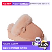 Shearling Dearfoams 自营Fireside Genuine Women Melton
