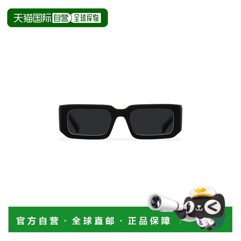 自营欧洲直邮Prada普拉达 Symbole系列男士石板灰醋酸纤维三角标