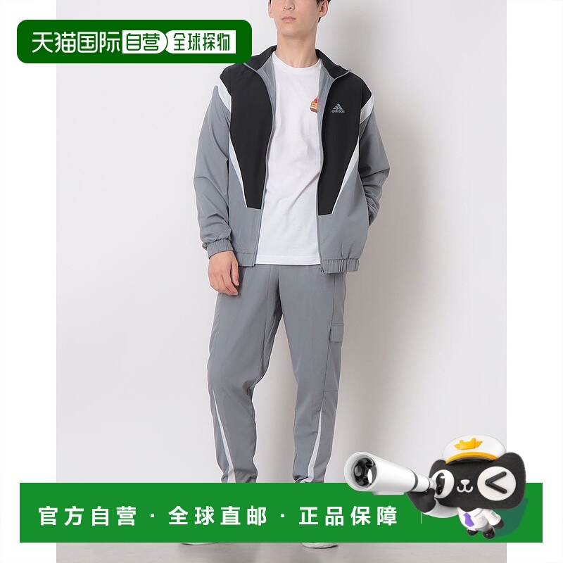 日本直邮 UMBRO 男士无帽防风套装运动服[IJ6072]