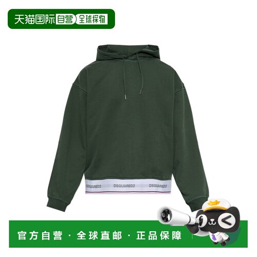 香港直邮DSQUARED2 男士针织衫 AW2026 S71GU0768D25028632长袖