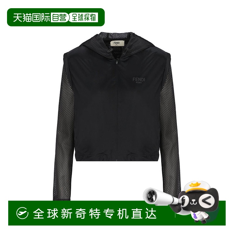 香港直邮潮奢 Fendi 芬迪 女士 连帽外套 FAF332AK98