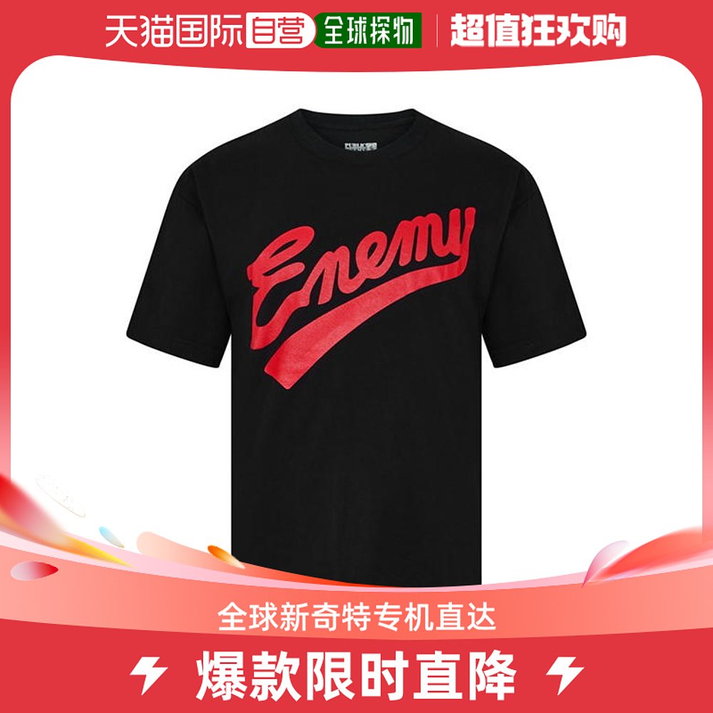 香港直邮潮奢 Neighborhood男士x Public Enemy T恤
