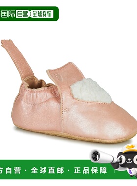 欧洲直邮Easy Peasy  BLUBLU COEUR 儿童鞋子拖鞋 AEZ21L-17-C