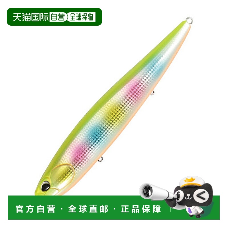 日本直邮DUO Rough Trail Bora Pen 245F 245mm ABA0692 Chart Ca